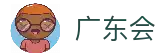 客户端下载